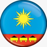 Аватар Телеграм канала: АДМИНИСТРАЦИЯ АРТЁМА