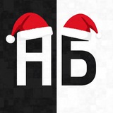 Аватар Телеграм канала: НеБлумберг | Экономика, финансы, инвестиции