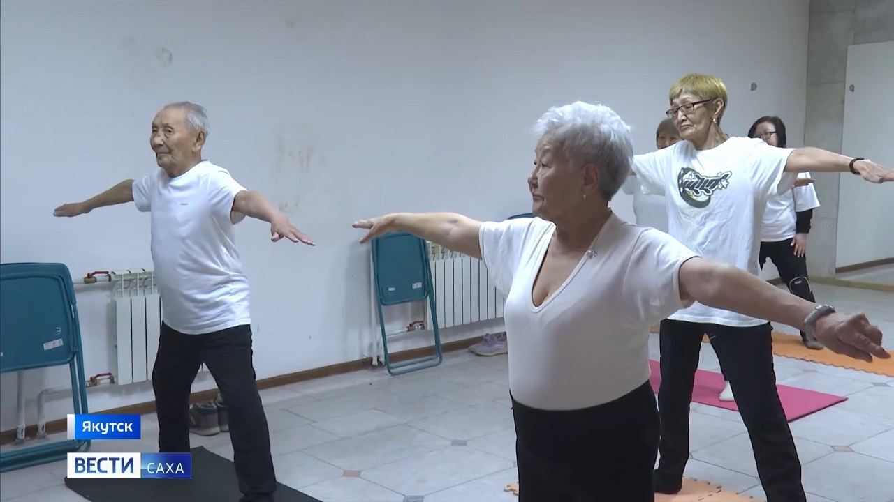 В Якутске состоится форум Якутия за активное долголетие Региональная программа Активное долголетие 55 реализуется в рамках национального проекта Продолжительная и активная жизнь инициированного Президентом России Владимиром Путиным Подробнее по ссылке на нашем сайте gtrksakha ru ПрезидентРоссии       Подписаться