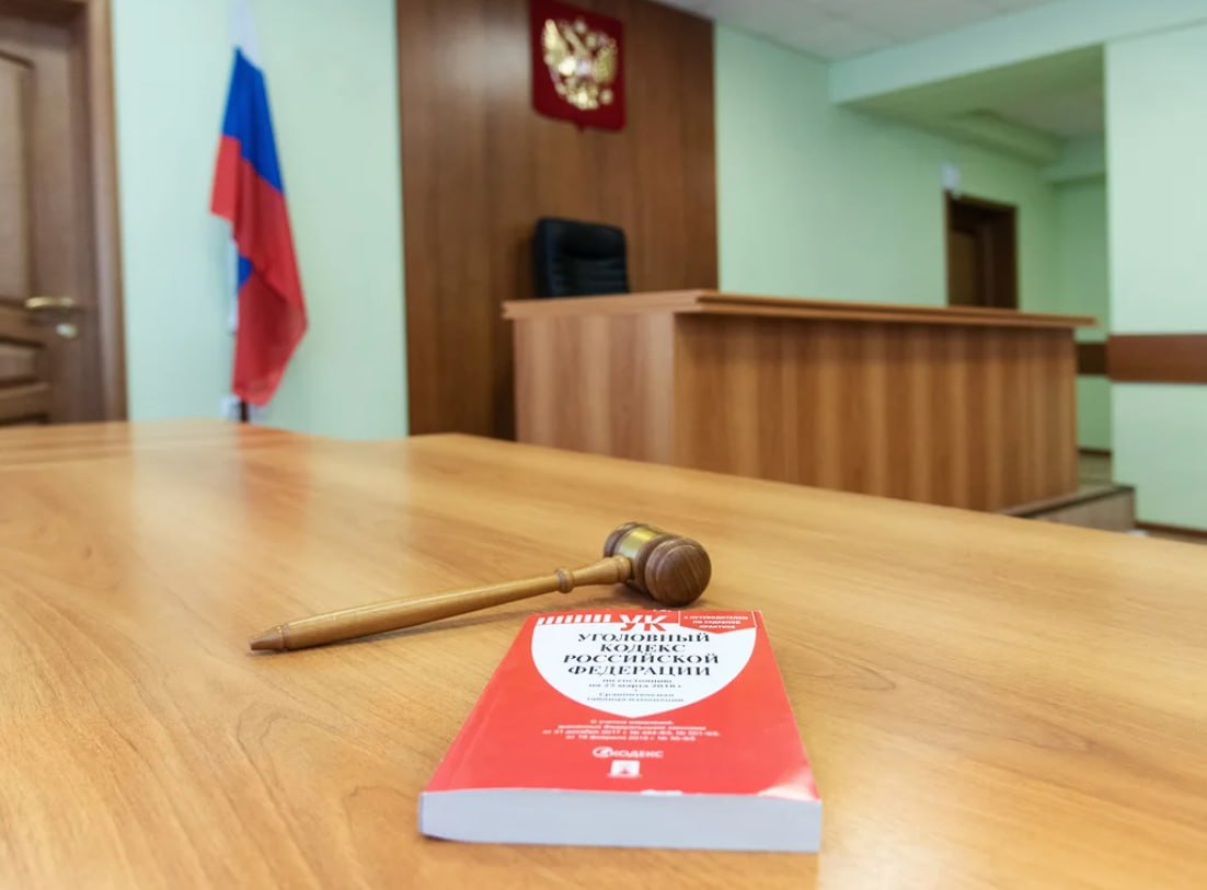 Предпринимателя осудили за гибель туристки на Усьвинских Столбах Калининский районный суд Тюмени вынес приговор индивидуальному предпринимателю, признав его виновным в оказании небезопасных туристических услуг, повлекших по неосторожности смерть человека  п. «в» ч. 2 ст. 238 УК РФ , сообщает «Ъ-Урал». ИП Сергей Григорьев стал фигурантом уголовного дела после того, как во время похода на Усьвинские столбы погибла туристка Татьяна Мадеева.
