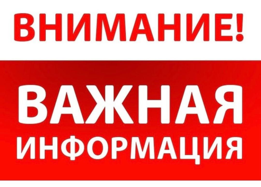 Посольство России в Сербии призвало россиян избегать мест массового скопления людей  Уважаемые соотечественники!  В связи с протестными акциями в Республике Сербии, сопровождающимися перекрытием дорог, рекомендуем российским гражданам воздерживаться от посещения мест массового скопления людей и учитывать эту информацию при планировании туристических поездок.   Одновременно напоминаем о необходимости неукоснительного соблюдения законодательства Сербии.