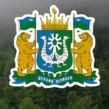 Департамент молодежной политики Югры