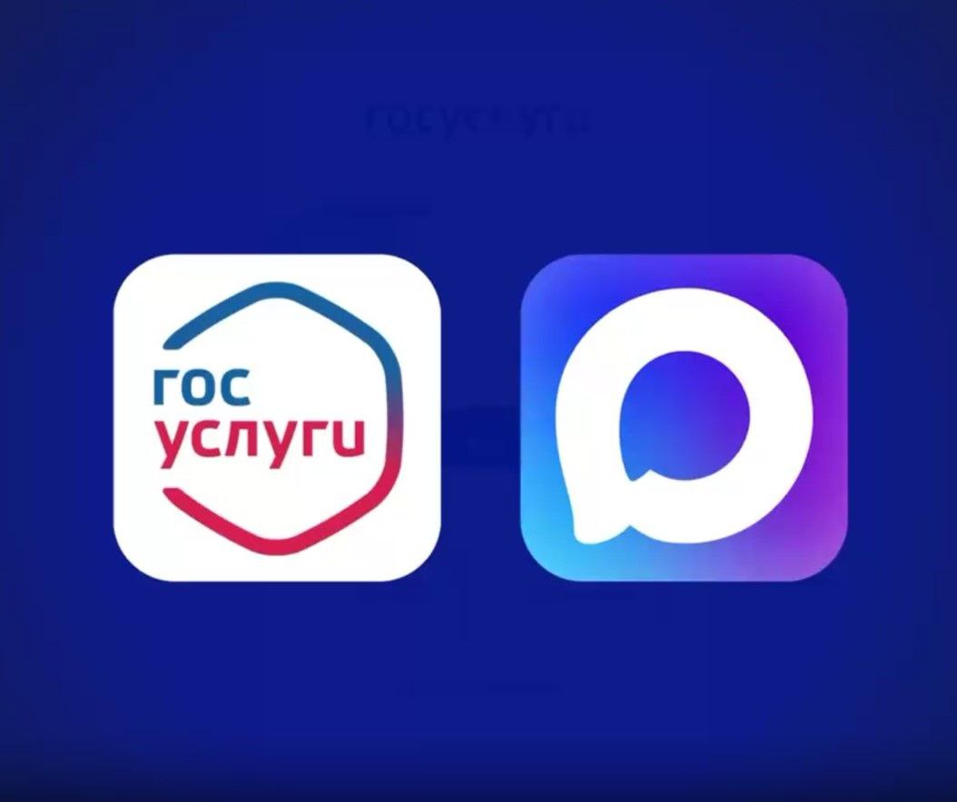 Мессенджер Max сможет присылать уведомления с Госуслуг при помощи чат бота Об этом сообщил ТАСС со ссылкой на пресс службу Соцфонда РФ ХЫПАР Подпишитесь на нас в MAX