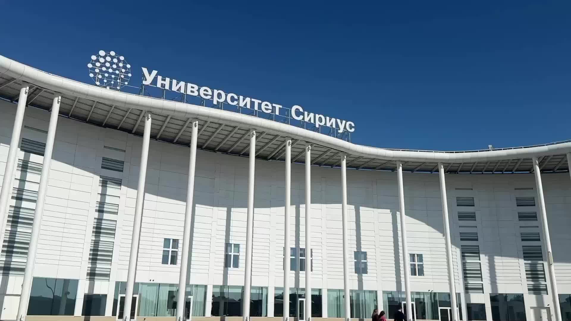 Студенты аграрных вузов представили инновационные проекты по адаптации сельского хозяйства к климатическим изменениям в Сириусе