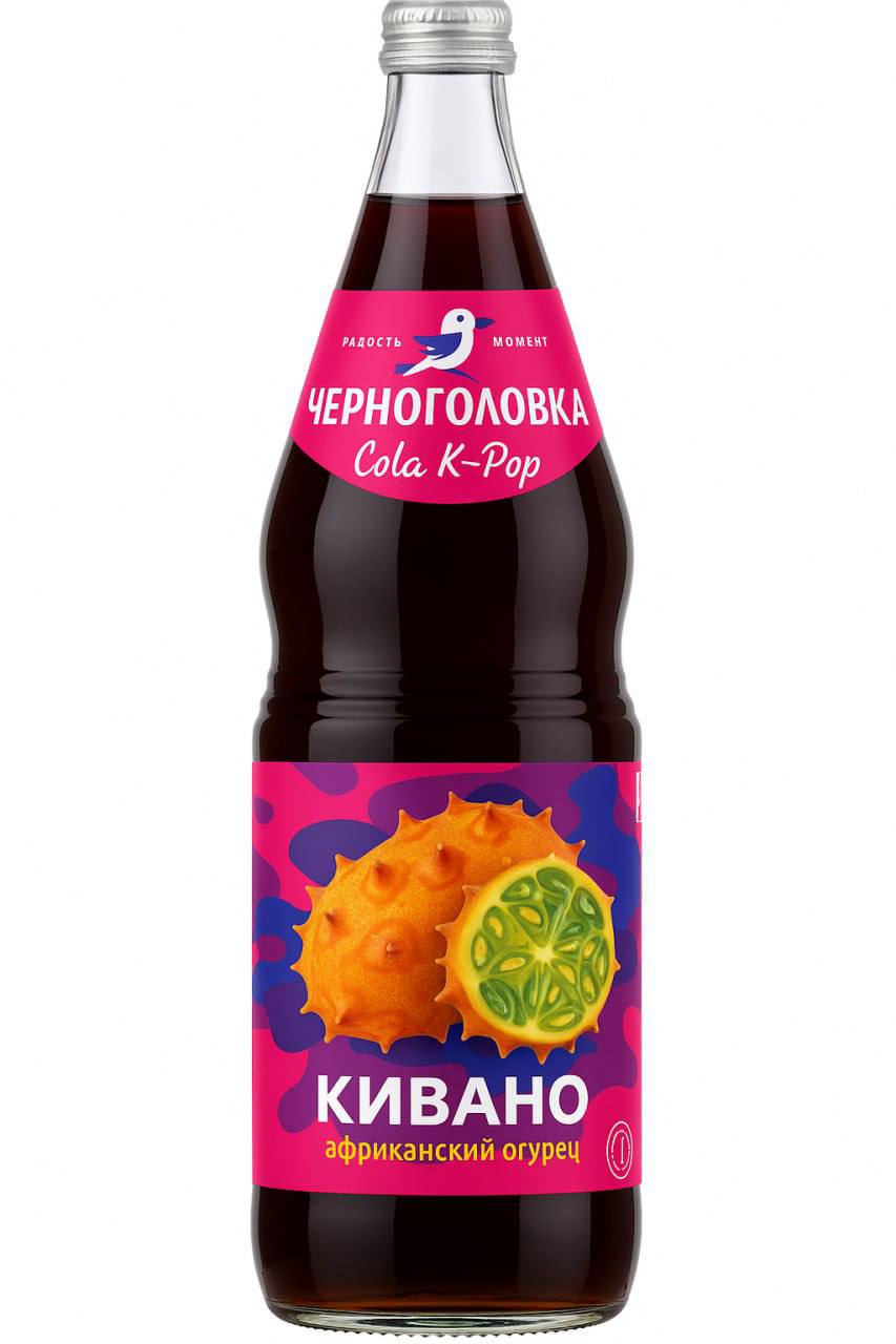 Что Кей поп КОЛУ со вкусом африканского огурца выпустит Черноголовка она появится на полках уже этой осенью под названием Кивано Натуральнее напитка уже не будет trendach