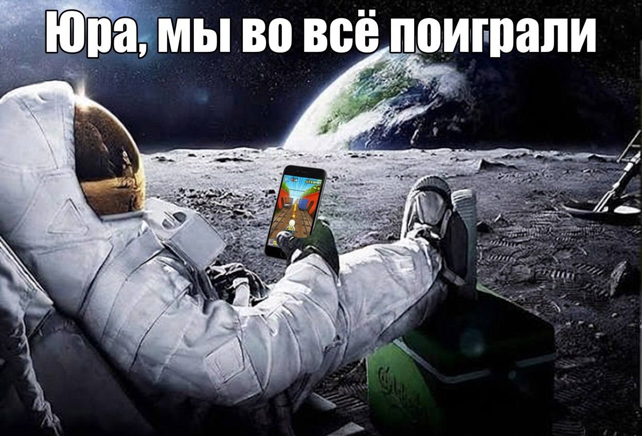 Айфоны теперь будут летать в космос NASA разрешило астронавтам брать в полёт смартфоны До этого телефоны были запрещены а все гаджеты проходили сложные радиационные и вакуумные тесты из за чего космонавты просто выбирали старые камеры Nikon и GoPro Современные устройства позволят астронавтам быстро создавать качественный контент и делиться им с широкой аудиторией чтобы вернуться на Землю готовыми блогерами Детская мечта поколения Альфа стать космонавтом чтобы было много подписчиков techmedia