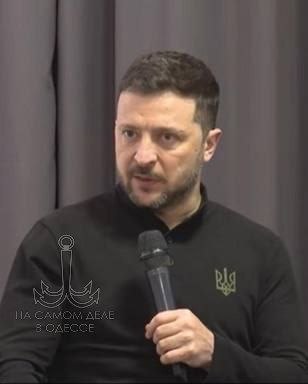 Наркоман, который изначально не хотел вести переговоры с Путиным точнее, запретил их , выдаёт такую фразу: «Если Путин не приедет – это его полное поражение», – Зеленский. Либо это его агония при который не понимает, что творит, либо он осознаёт свои действия и намеренно навлекает огонь на себя, потому что он – ходячий манипулятор и провокатор. Как минимум, таким он себя считает. ПОДПИСАТЬСЯ Чат Бот Дзен