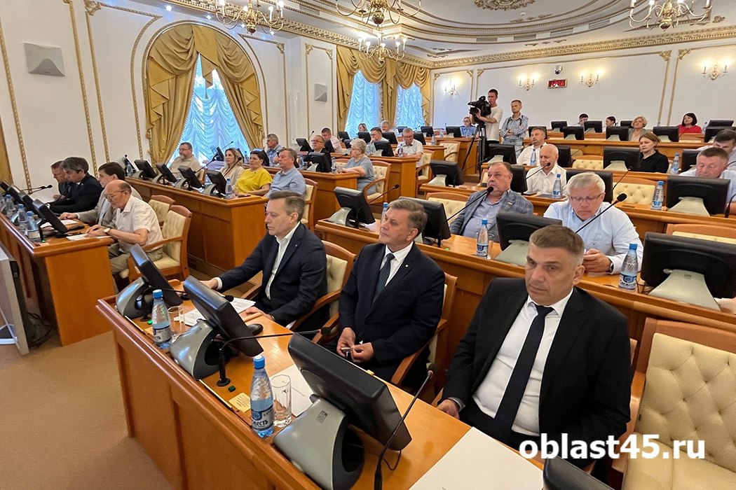 Зауральские депутаты назначили дату выборов в областную думу Они пройдут 14 сентября. Подробности по ссылке