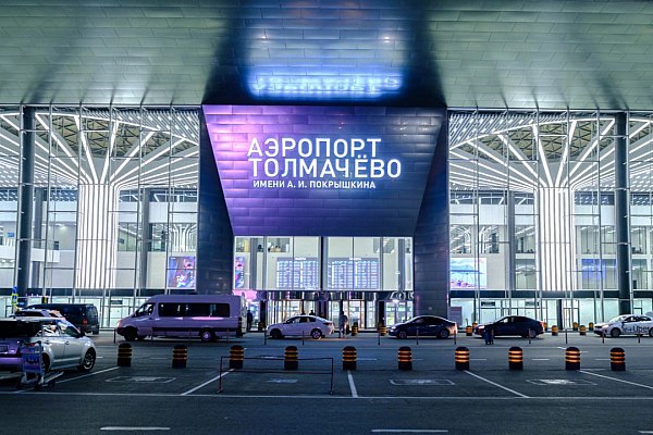 Объявлены повторные торги на реконструкцию аэропорта "Толмачево" в Новосибирске ФКУ "Ространсмодернизация" повторно объявило аукцион на поиск подрядчика для реконструкции аэропортового комплекса АО "Аэропорт Толмачево" Новосибирск, входит в холдинг "Новапорт" , начальная цена по сравнению с предыдущими торгами снижена на 2,6% и теперь составляет 6,597 млрд рублей. Об этом сообщает "Интерфакс". Как говорится в материалах на сайте госзакупок, подрядчик должен переустроить инженерные сети, установить радиолокационную станцию обзора летного поля, светосигнальное и метеооборудование, построить основную аварийно-спасательную станцию и учебно-тренировочный комплекс, блочно-модульную котельную и выполнить другие работы. Работы оплачиваются за счет средств федерального бюджета. Выполнить их необходимо с даты заключения контракта до 15 ноября 2027 года. Заявки на участие в тендере принимаются до 9 июня, итоги аукциона будут подведены 16 июня. aviaru.net/n283828