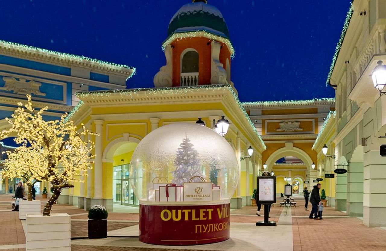 Компания из Татарстана выкупит у американского инвестфонда «Outlet Village Пулково»  Холдинг «Кама капитал»  Республика Татарстан  планирует выкупить у американской инвестиционной компании Hines торговый комплекс  ТК  «Outlet Village Пулково» на Пулковском шоссе в Санкт-Петербурге.    Правительственная комиссия по контролю за осуществлением иностранных инвестиций в РФ уже одобрила сделку по покупке объекта, пишет «Коммерсантъ» со ссылкой на источники.   Правкомиссия одобрила российскому холдингу выкуп части площадей в «Outlet Белая дача» в Подмосковье. По словам собеседников издания, сделка будет закрыта в ближайшее время. При этом Hines продолжит управлять объектами.    Рыночная стоимость двух аутлетов без учета дисконта составляет 25 млрд руб.   : «Outlet Village Пулково»    Подпишитесь на «Ведомости Северо-Запад»