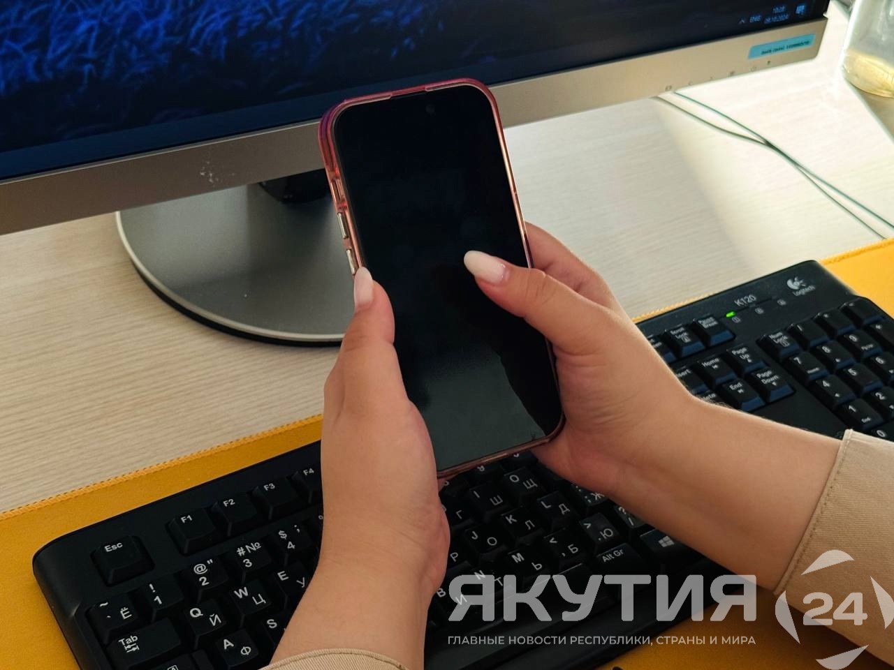 Опасные чаты и боты Как мошенники вербуют несовершеннолетних через Телеграм Закрытые каналы и секретные чаты с вакансиями в Телеграм стали основными инструментами вербовки детей и подростков в преступные схемы осуществляемые дистанционными мошенниками Подробнее читайте по ссылке Фото Мария Архипова Якутия 24 yk24ru
