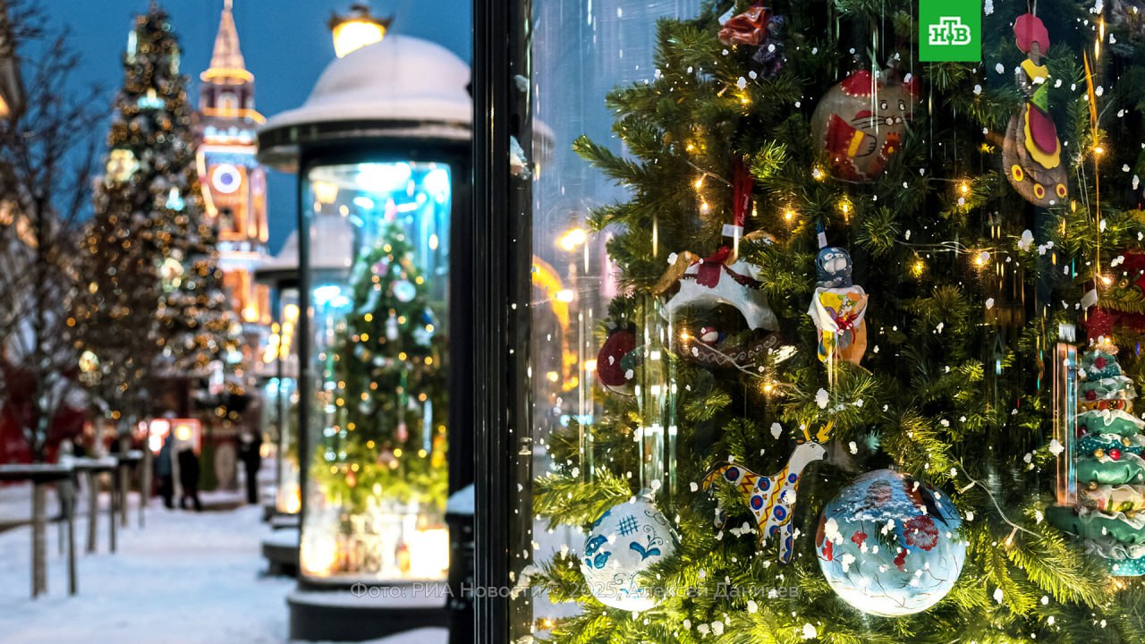 1 7 млрд потратит Смольный на празднование Нового года и Рождества Дворцовую площадь украсит большая елка Ее установят к 20 декабря Также у Зимнего дворца пройдет праздничный концерт На Манежной площади 13 декабря 2025 по 11 января 2026 года по традиции будет работать Рождественская ярмарка В этот раз ее оформят в русском стиле Будет ли в новогоднюю ночь салют пока неизвестно Подписаться на НТВ Петербург Буст канала
