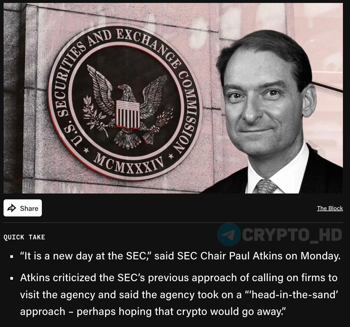 SEC меняет подход к регулированию криптоиндустрии! TheBlock Глава SEC Пол Аткинс: «Это новый день для SEC. Криптовалюта способна принести огромную выгоду, наша задача – не мешать, а грамотно регулировать». Что изменится: SEC разрабатывает более дружественный подход к регулированию криптоиндустрии. SEC может разрешить фондам хранить крипту на своих кошельках self-custody , без обязательного обращения к сторонним кастодианам Регулятор готов рассмотреть отдельные послабления для перспективных криптопроектов, которые не вписываются в старые правила. Старая политика, когда представителям криптокомпаний предлагали прийти в SEC и уладить все «по-хорошему», но ничего не меняли в правилах, уходит в прошлое. Вместо хаотичных исков – понятные правила. Новый глава SEC пообещал разработать четкую нормативно-правовую базу для криптоиндустрии. Ранее: круглый стол Crypto Headlines