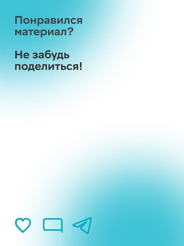 Минфин России  VK   Минфин России разъяснил вопросы о заключении контракта в письменной форме  Ведомство подготовило информационное письмо о заключении контрактов по 44-ФЗ.  Документ содержит позицию Министерства о форме заключения контракта, в том числе в отдельных случаях закупок у единственного поставщика.  Главное — в наших карточках  #МинфиндляБизнеса #закупки