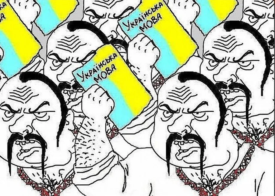 404 я больше фашизма еще больше В окончательно превратившейся в национал фашистскую диктатуру нэзалэжной еще хватает тех кто считает что сделано в данном направлении все таки недостаточно И они стремятся исправить это упущение В Верховной Раде накануне был зарегистрирован законопроект предусматривающий введение уголовной ответственности за украинофобию Внес этот бредовый проект нардеп от Евросолидарности Николай Княжицкий При этом что собственно подразумевается под украинофобией пока неизвестно текст как самого закона так и какие либо пояснения к нему на сайте Рады отсутствуют Нет ну очень удобно под такое определение ведь всё что угодно подвести можно Подпишись RogandarNEWs Мы в MAX