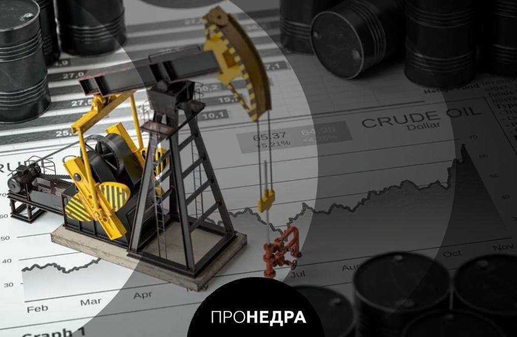 Путин продлил запрет на продажу нефти по ценовому потолку до конца 2025 года Президент России продлил до 31 декабря 2025 года действие указа о запрете продаж нефти и нефтепродуктов по ценовому потолку, установленному рядом западных стран. Документ, впервые вступивший в силу 1 февраля 2023 года, запрещает поставки российской нефти и топлива иностранным юр- и физлицам, если в контрактах фигурирует механизм ценового ограничения. Пронедра/Подписывайся