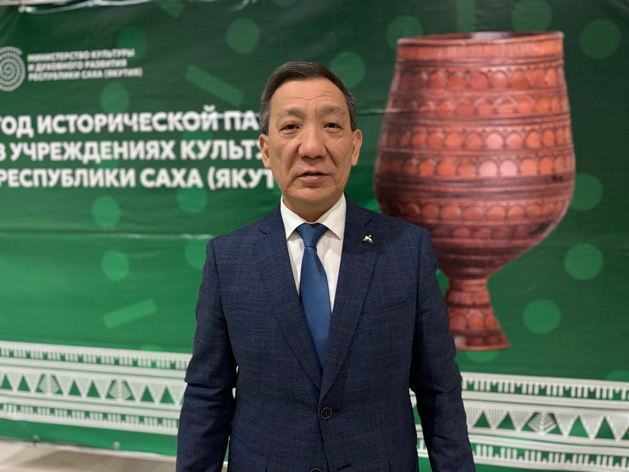 В Якутии Год защитника Родины объединил поколения 2025 год стал знаковым для всей страны ознаменовав 80 летие Победы в Великой Отечественной войне Министр культуры и духовного развития Якутии Афанасий Ноев подчеркивает что основная цель всех мероприятий заключалась в патриотическом воспитании детей и молодежи Подробнее ulusmedia Читайте нас в MAX