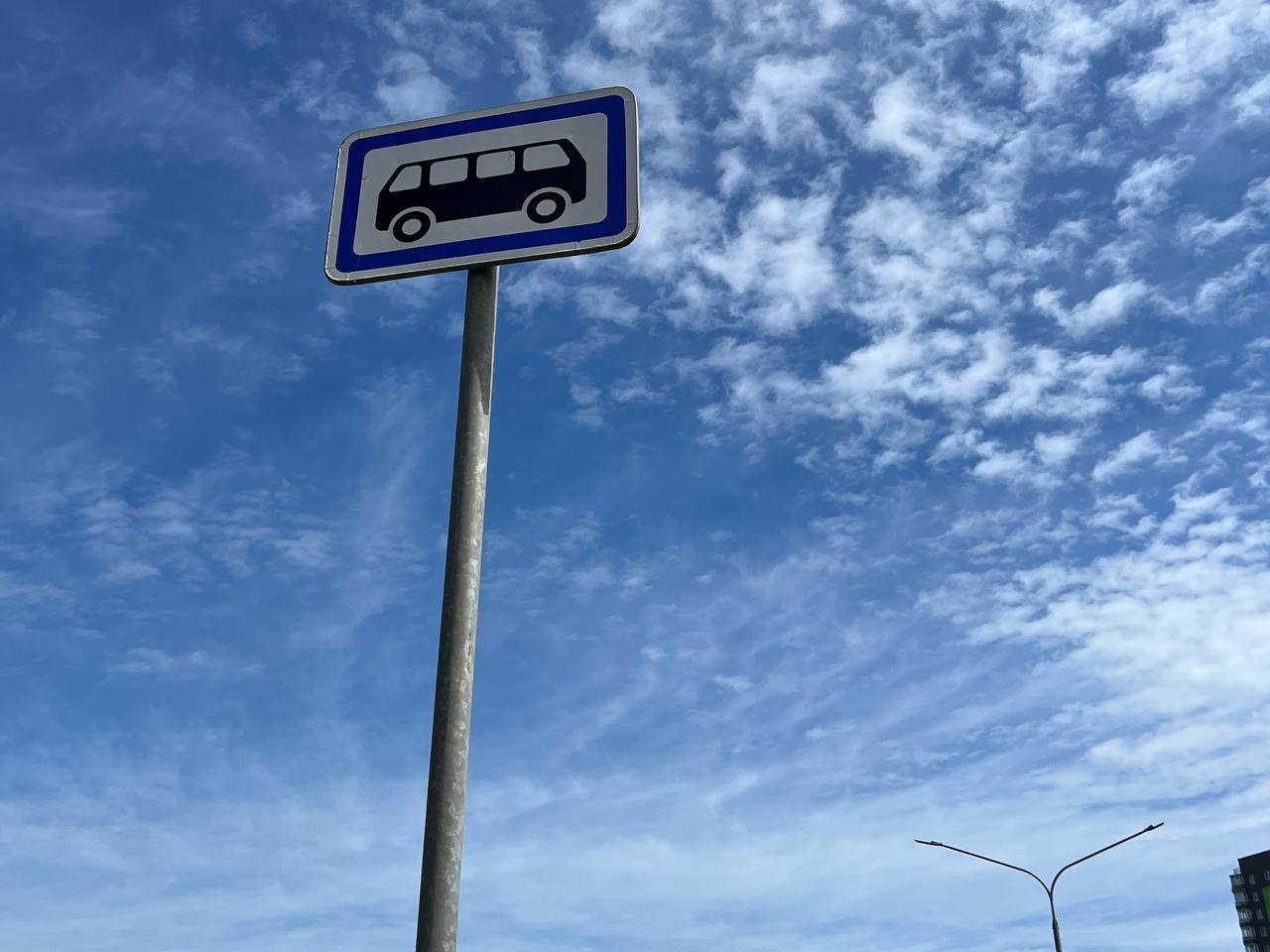 В связи с проведением республиканского субботника 25 октября изменится график некоторых пригородных маршрутов Итак вводятся дополнительные рейсы Минск Заславль 319Б 319 выезд в 05 27 с пл Бангалор обратный рейс из Заславля в 07 00 Минск Новое Поле 358Б 358 выезд в 04 30 и 05 30 с пл Бангалор обратные рейсы из Нового Поля в 05 30 и 06 45 Минск Леонтьевичи 359 выезд в 06 16 от остановки Завод Транзистор обратный рейс из Леонтьевич в 06 42