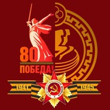 Министерство физической культуры и спорта РК