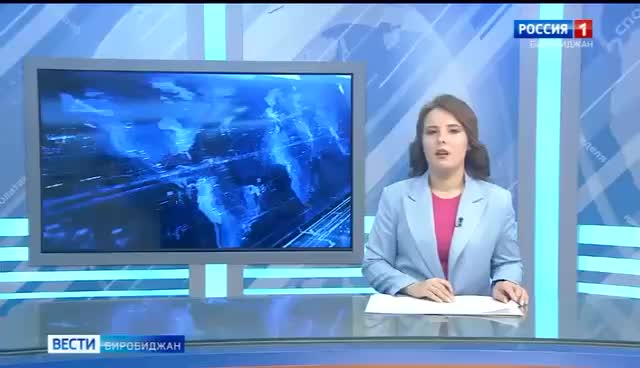 В Биробиджане продолжается подготовка к отопительному сезону с заменой теплосети