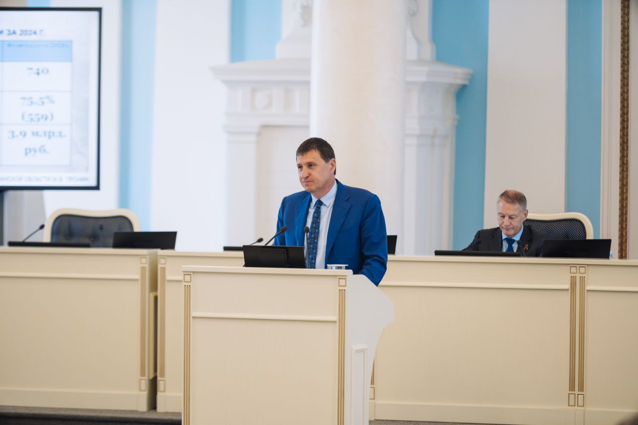 Сегодня выступил с ежегодным докладом о деятельности уполномоченного по защите прав предпринимателей в Рязанской области за 2024 год. За последний год в регионе число субъектов малого и среднего предпринимательства выросло на 2%, достигнув отметки в 42 тыс. компаний. Всего в прошедшем году нами рассмотрено 740 обращений — на 101 обращение больше, чем в предыдущем году. Более чем в 75% случаев законные права и интересы заявителей были восстановлены. Благодаря нашей работе 3,9 млрд рублей за 2024 год составила сумма средств полученных предпринимателями или невзысканная с них в результате восстановления их прав. Вместе с прокуратурой решались самые сложные случаи, включая представление интересов бизнеса в суде и подготовку предложений по совершенствованию законодательства. Мы приняли участие в 61 судебном заседании. Количество решений, по которым права заявителей полностью или частично восстановлены составляют 60%. Институтом уполномоченного были выявлены системные проблемы бизнеса. Они требовали решения на федеральном и региональном уровнях. Все эти проблемы проработаны, соответствующие предложения по решению направлены в компетентные органы. Продолжаем работать над устранением препятствий для ведения бизнеса и улучшением инвестиционного климата в нашем регионе!