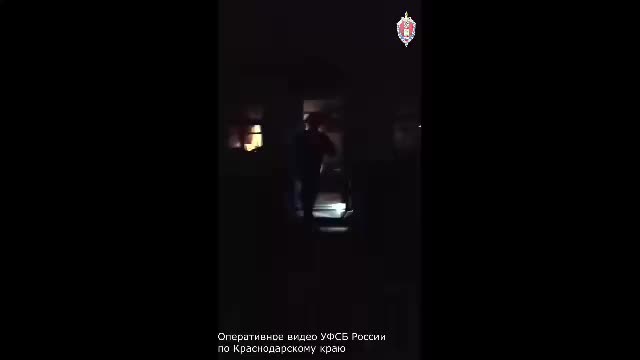 В Туапсе задержан мужчина за финансирование ВСУ через криптовалюту