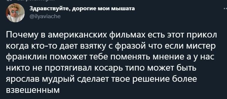 В 2025 году количество выявленных коррупционных преступлений в Татарстане выросло на 23 По словам зампрокурора республики Тимура Нуриева это не говорит о высоком уровне коррупции в нашей республике Это говорит о том что правоохранительные органы у нас работают эффективно inde io news czifra dnya na skolko v tatarstane vyroslo kolichestvo vyyavlennoj korrupczii