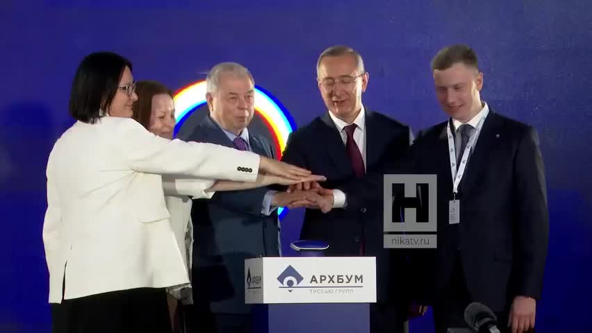 Губернатор Шапша открыл вторую линию завода «Архбум Тиссью» в Калужской области