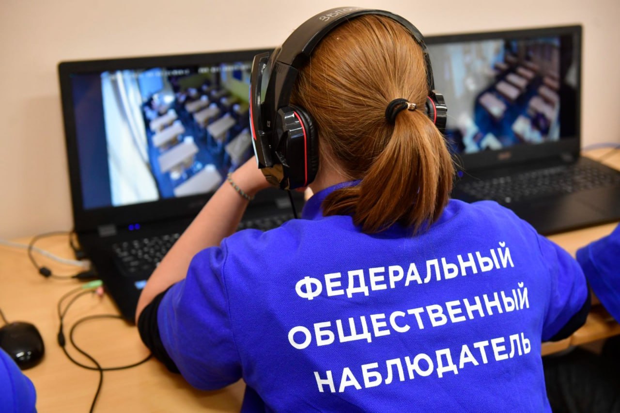 «Ростелеком» обеспечит прозрачность ЕГЭ-2025 в ЕАО 6+ Система видеонаблюдения «Ростелекома» готова контролировать основной этап итоговой аттестации школьников в Еврейской автономной области. Помимо камер и общественных наблюдателей, за ходом экзаменов будет следить нейронная сеть, которая также поможет обеспечить прозрачность процедуры и равные условия для всех ее участников. ПОДРОБНЕЕ ЖМИ Все НОВОСТИ ЕАО в одном месте жми Прислать новость
