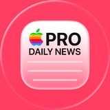 Аватар Телеграм канала: Apple Pro Daily News