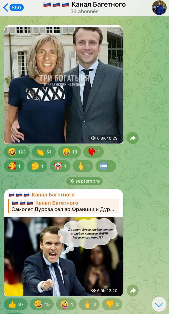 Канал Багетного: в официальном канале Макрона в Telegram разместили ссылку на русскоязычный аккаунт с мемами  Судя по всему, аккаунт с мемами был создан еще в начале сентября. Основной контент составляют шутки про Дурова.   Темная русская сторона Макрона.  #Франция #Дуров   Прислать новость     , чтобы видеть больше