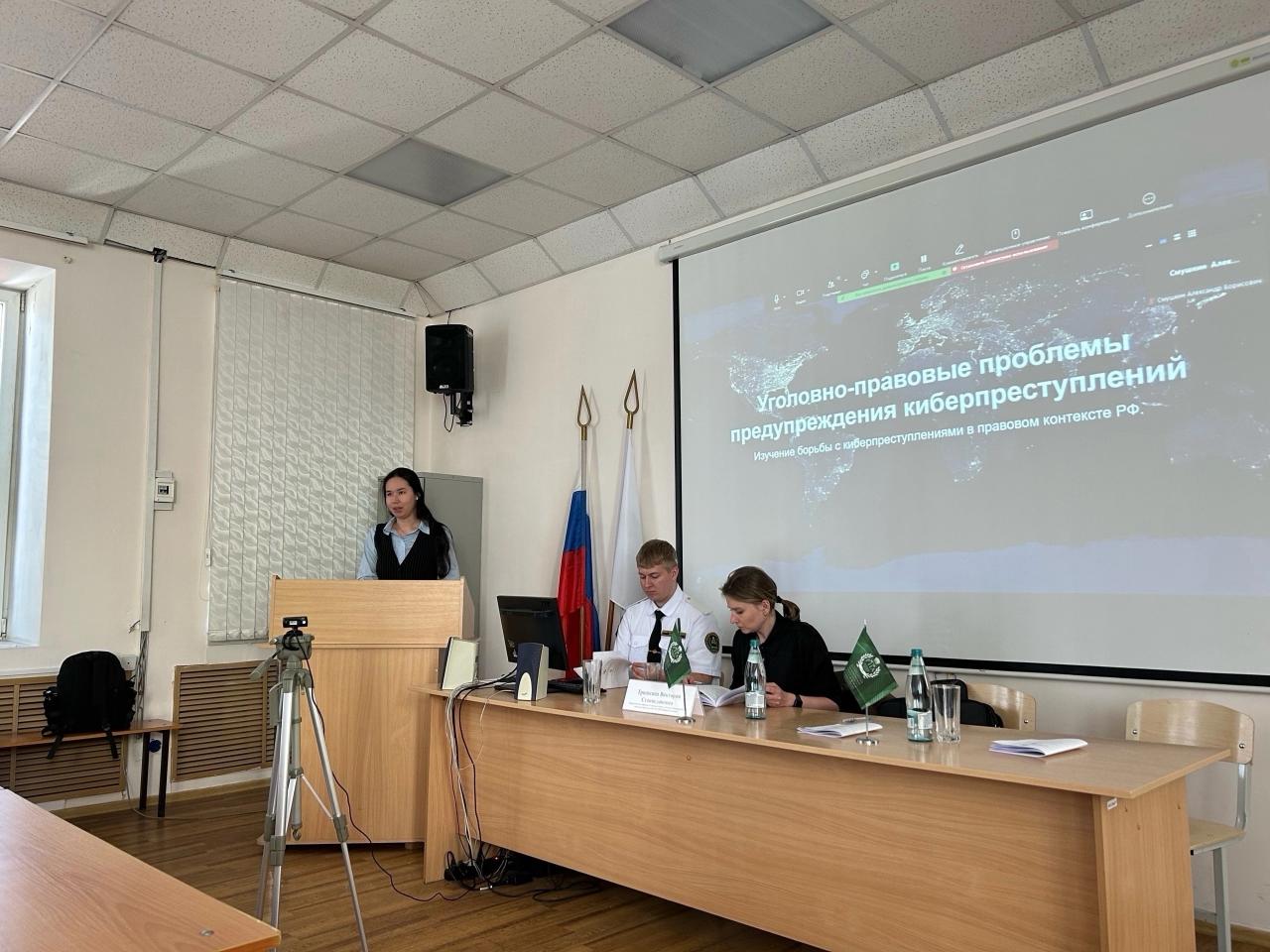 Студенты СГЮА заняли призовые места на конференции, посвященной борьбе с преступностью По итогам Международной научно-практической конференции «Актуальные проблемы борьбы с преступностью», которая прошла в Поволжском институте филиале ВГУЮ РПА Минюста России , обучающаяся 2 курса Института правоохранительной деятельности СГЮА Анастасия Луговцова получила 2 место с докладом на тему «Внедрение искусственного интеллекта в деятельность судов», а обучающаяся 2 курса Института юстиции СГЮА Диана Абулхаирова заняла 3 место с докладом на тему «Уголовно-правовые проблемы предупреждения киберпреступлений». Их доклады были представлены в секции «Проблемы уголовного судопроизводства и криминалистические аспекты борьбы с преступностью в современной России и зарубежных странах». Научным руководителем выступила доцент кафедры информационного права и цифровых технологий Анна Чурикова Поздравляем! #лучшееюридическое #сгюа #саратов