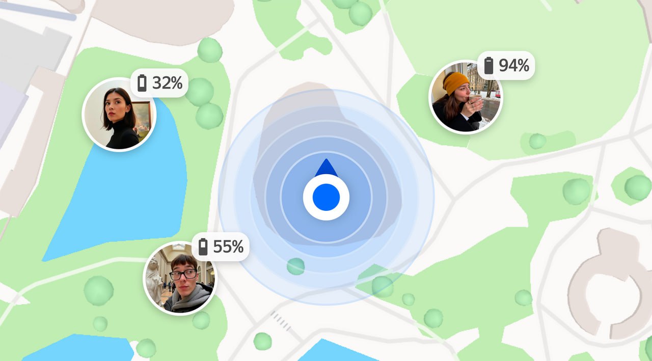 В Яндекс Картах появилась возможность делиться своей геопозицией в реальном времени До точки в которой находится человек можно сразу построить маршрут Чтобы поделиться геопозицией надо нажать на свое местоположение После этого Карты предложат поделиться локацией с друзьями и близкими Пользователи сами выбирают на какой срок включить трансляцию геопозиции Например на 15 минут час на восемь часов или сутки Кроме того можно включить постоянную трансляцию так близкие будут всё время видеть местоположение пользователя на карте Отключить можно в любой момент TMT Channel Подписаться