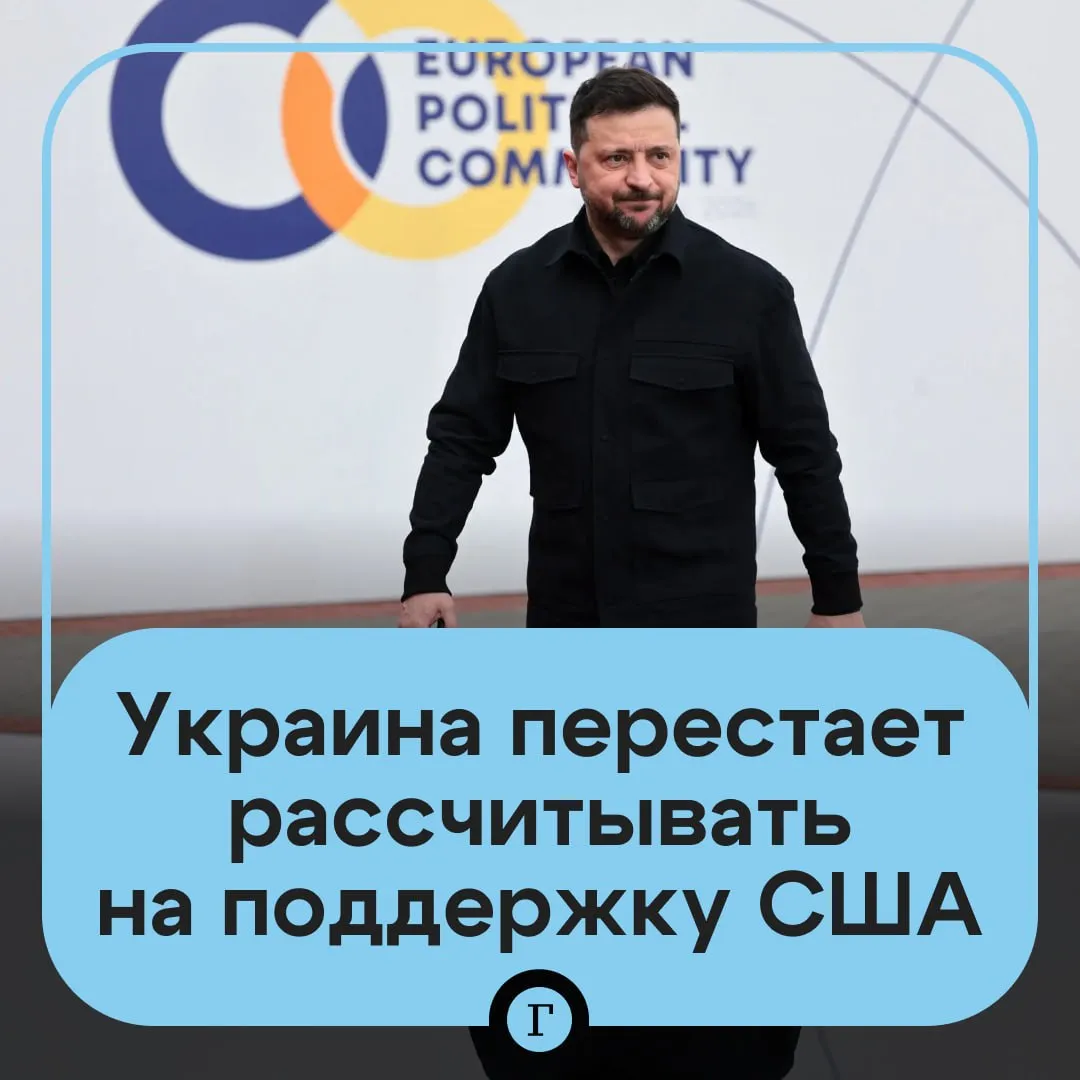 США проигнорировали призыв Украины не продлевать снятие санкций с российской нефти В начале апреля украинские чиновники ездили в Вашингтон чтобы уговорить администрацию США не продлевать снятие рестрикций в отношении поставок российской нефти пишет The New York Times Чиновникам говорили что действие послаблений закончится однако вскоре Трамп его продлил Как отмечает NYT этот инцидент показал Украине что она не может рассчитывать на США Ранее спецпредставитель президента РФ Кирилл Дмитриев отмечал что США разрешили сделки с российской нефтью погруженной на танкеры до 17 апреля Документ действует до 16 мая Читайте Газету Ru в MAX