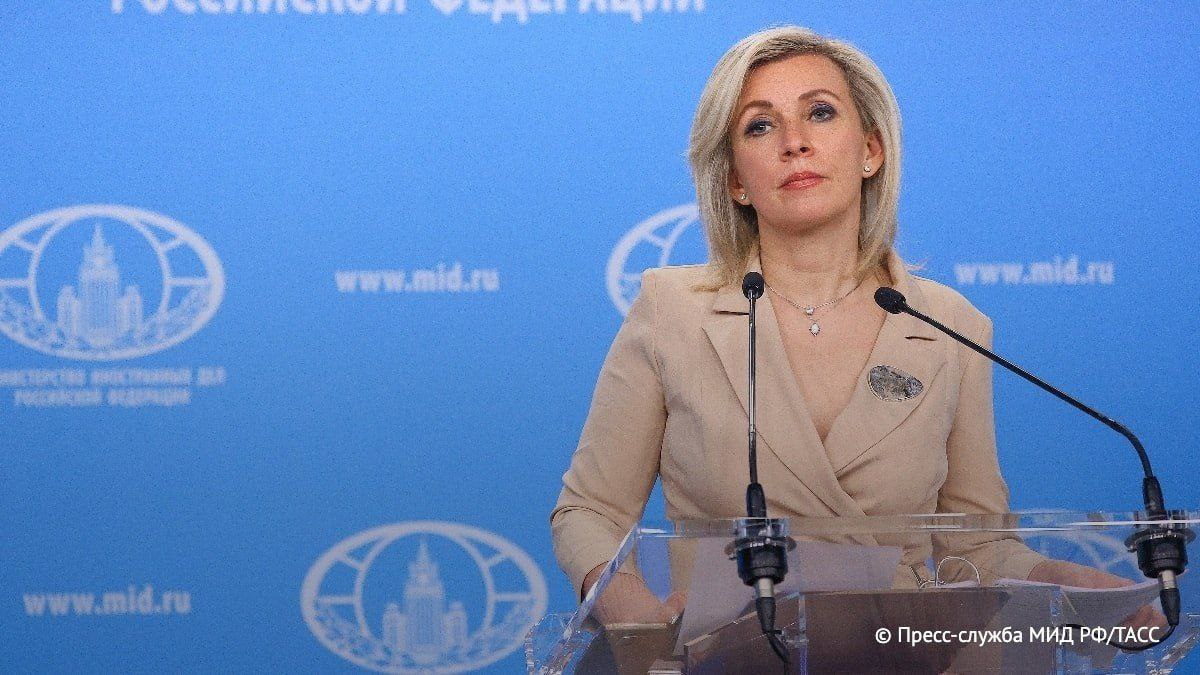 Комитет ООН по правам человека не принимает эффективных мер для защиты русскоязычных в Латвии, отметила Мария Захарова. «Рекомендации комитета латвийским властям по улучшению правозащитной ситуации остаются мягкими и нерешительными, не соответствующими реальным проблемам» — подчеркнула она. Russia News - Подпишись