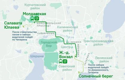 В Челябинске возвращают и планируют продлить троллейбусный маршрут 17 Троллейбусы начнут курсировать 11 сентября На маршруте будут работать 13 троллейбусов Интервал между нами в часы пик составит примерно 9 15 минут Сам маршрут еще ждут изменения В первое время троллейбусы будут ездить от улицы Молдавской до Железнодорожного вокзала и обратно Но перевозчик планирует продлить маршрут до улицы Салавата Юлаева на Северо западе и до пляжа Солнечный берег в Ленинском районе Дополнительные остановки добавят если наберут и обучат достаточное количество новых водителей Подписаться на chelkp