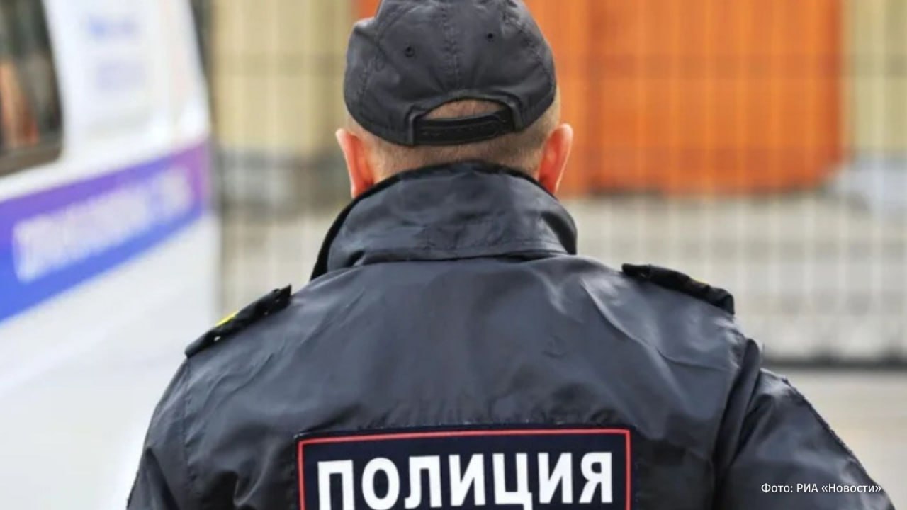 Жителя Подольска задержали за ограбление банка, которое произошло 12 лет назад. Мужчину подозревают в разбойном нападении на отделение банка в Москве в ноябре 2012 года. По предварительным данным, он и подельник напали на охранников, вскрыли банкомат и украли около 7 млн рублей. Задержать по горячим следам грабителей не удалось. "Полицейские установили одного из подозреваемых и задержали его на территории Московской области. Это стало возможным благодаря проведенным дополнительным экспертизам, в том числе молекулярно-генетическим. Фигуранту предъявлено обвинение и избрана мера пресечения в виде заключения под стражу", — сообщила официальный представитель МВД РФ Ирина Волк. Отправить новость