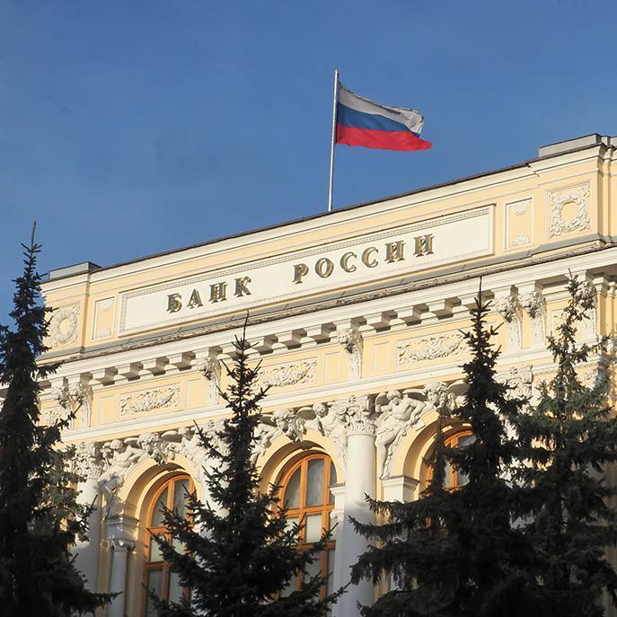 В ЦБ заявили о возможности отложить корректировку закона о платформенной экономике на фоне спора банков с маркетплейсами Известия новости iphonesru