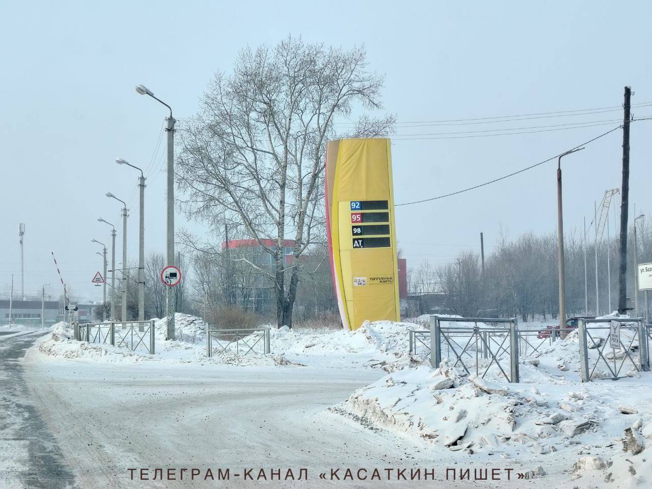 Есть предположение, что бензин опять вырастет в цене.