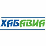 Хабаровские авиалинии Khabavia