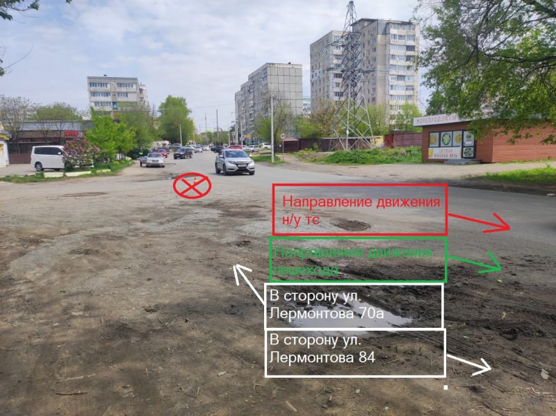 Госавтоинспекция Владивостока проводит проверку по факту ДТП с участием несовершеннолетнего пешехода в Советском районе В дежурное отделение полка ДПС Госавтоинспекции УМВД России по городу Владивостоку поступило сообщение о том, что в районе дома №85 строение 2 на улице Лермонтова в поселке Трудовое произошел наезд на пешехода. На место происшествия прибыли должностные лица Госавтоинспекции УМВД России по городу Владивостоку и бригада скорой медицинской помощи. По предварительной информации, водитель, управляя неустановленным транспортным средством, двигаясь со стороны дома № 70 «А» в направлении дома № 84 на улице Лермонтова, совершил наезд на пешехода, который двигался попутно по краю проезжей части справа. В результате происшествия 15-летняя девочка получила травму. Ей назначено амбулаторное лечение. По факту дорожно-транспортного происшествия составлены административные материалы: по статье 12.24 КоАП РФ «Нарушение Правил дорожного движения или правил эксплуатации транспортного средства, повлекшее причинение легкого или средней тяжести вреда здоровью потерпевшего», по части 2 статьи 12.27 КоАП РФ «Оставление водителем в нарушение Правил дорожного движения места дорожно-транспортного происшествия, участником которого он являлся, при отсутствии признаков уголовно наказуемого деяния». В настоящее время сотрудниками полиции проводится комплекс мероприятий, направленных на установление всех обстоятельств произошедшего, а также личности водителя. Назначено проведение ряда исследований. По результатам проверки будет принято решение в соответствии с российским законодательством. Очевидцев произошедшего просят позвонить по телефонам дежурной части полка ДПС Госавтоинспекции УМВД России по городу Владивостоку: 8 423 249 09 21, 249 05 56. Конфиденциальность гарантирована.