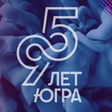 Аватар Телеграм канала: Новости Югры