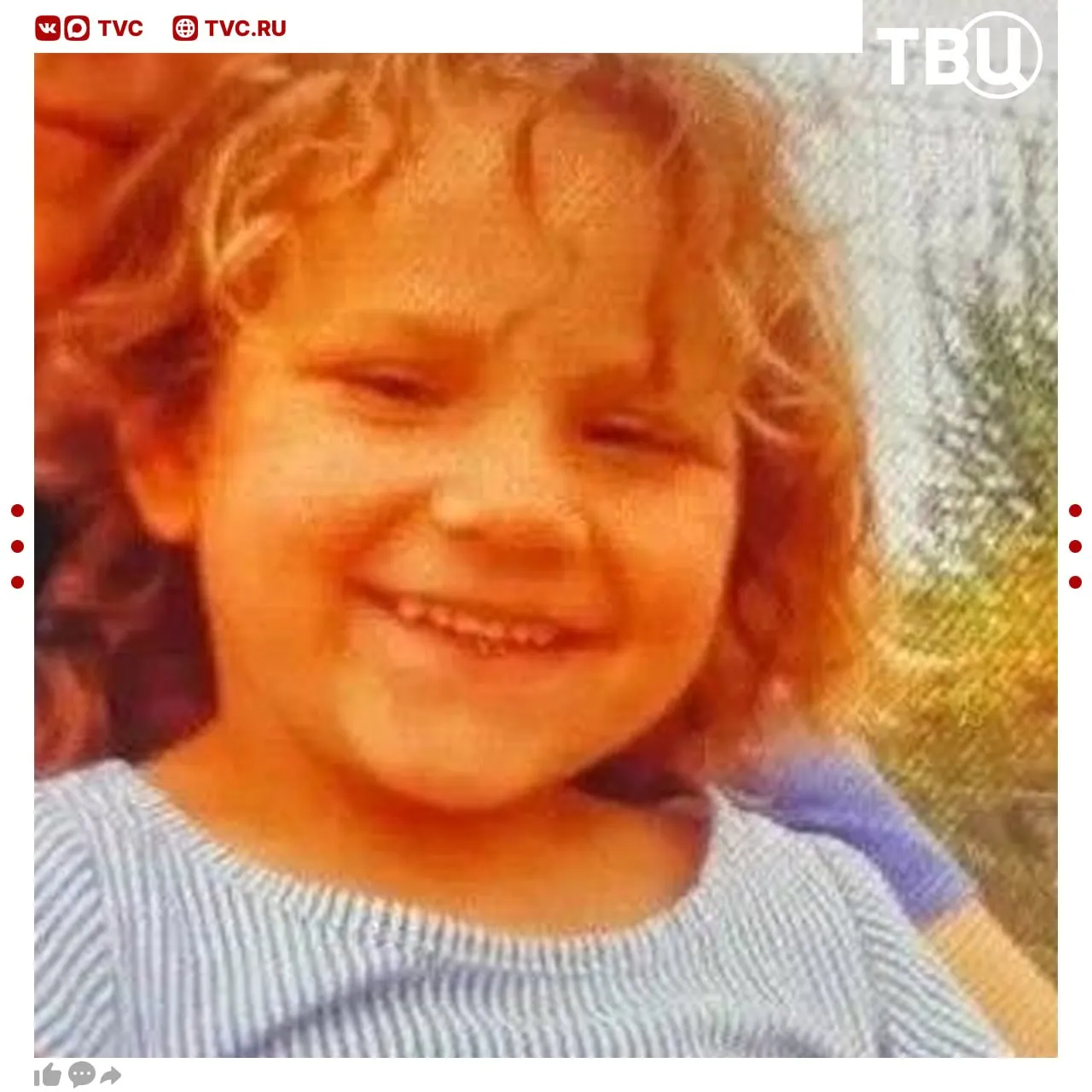 Трехлетняя девочка пропала в Самарской области Вчера она ушла гулять со старшими детьми в деревне Сухарь Матак и не вернулась домой СК возбудил уголовное дело Рост ребенка около 104 сантиметров девочка была одета в майку белого цвета штаны и сапоги розового цвета Полицейские и спасатели ищут её Не грузятся фото и видео Читайте ТВЦ в MAX