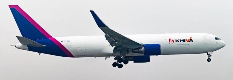 Узбекская авиакомпания Fly Khiva выполнила первый прямой рейс из Ташкента в Тбилиси Рейсы по направлению Ташкент-Тбилиси-Ташкент будут выполняться дважды в неделю – по средам и субботам на самолетах Boeing 757-300. С июня Fly Khiva начнет летать из Ташкента и в Батуми. Самолеты по этому направлению будут летать дважды в неделю – по четвергам и воскресеньям.