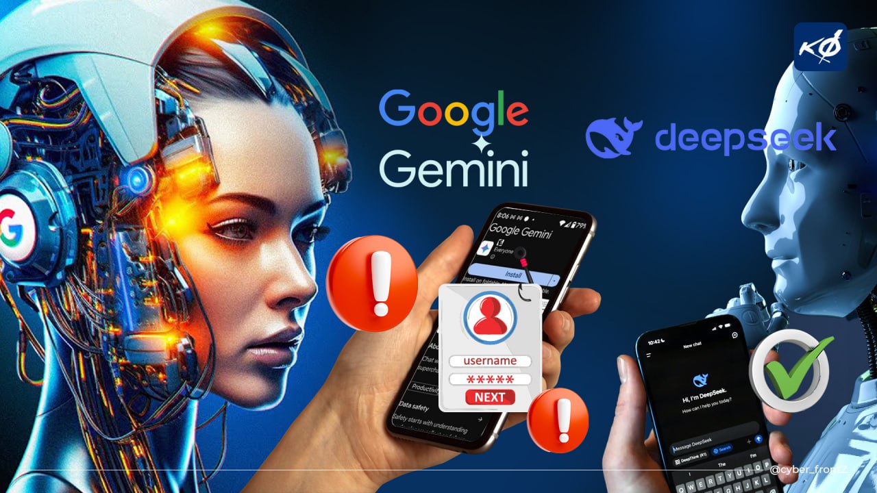 Американские нейросети, такие как Google Gemini, собирают значительно больше конфиденциальных данных пользователей, чем китайский DeepSeek.  Согласно исследованию Surfshark, Gemini собирает 22 типа данных, включая местоположение, историю посещений и контакты, тогда как DeepSeek — только 11.  Исследование охватило 10 популярных чат-ботов, включая ChatGPT и Copilot, и показало, что 30% из них передают данные третьим сторонам.  КИБЕРФРОНТ.