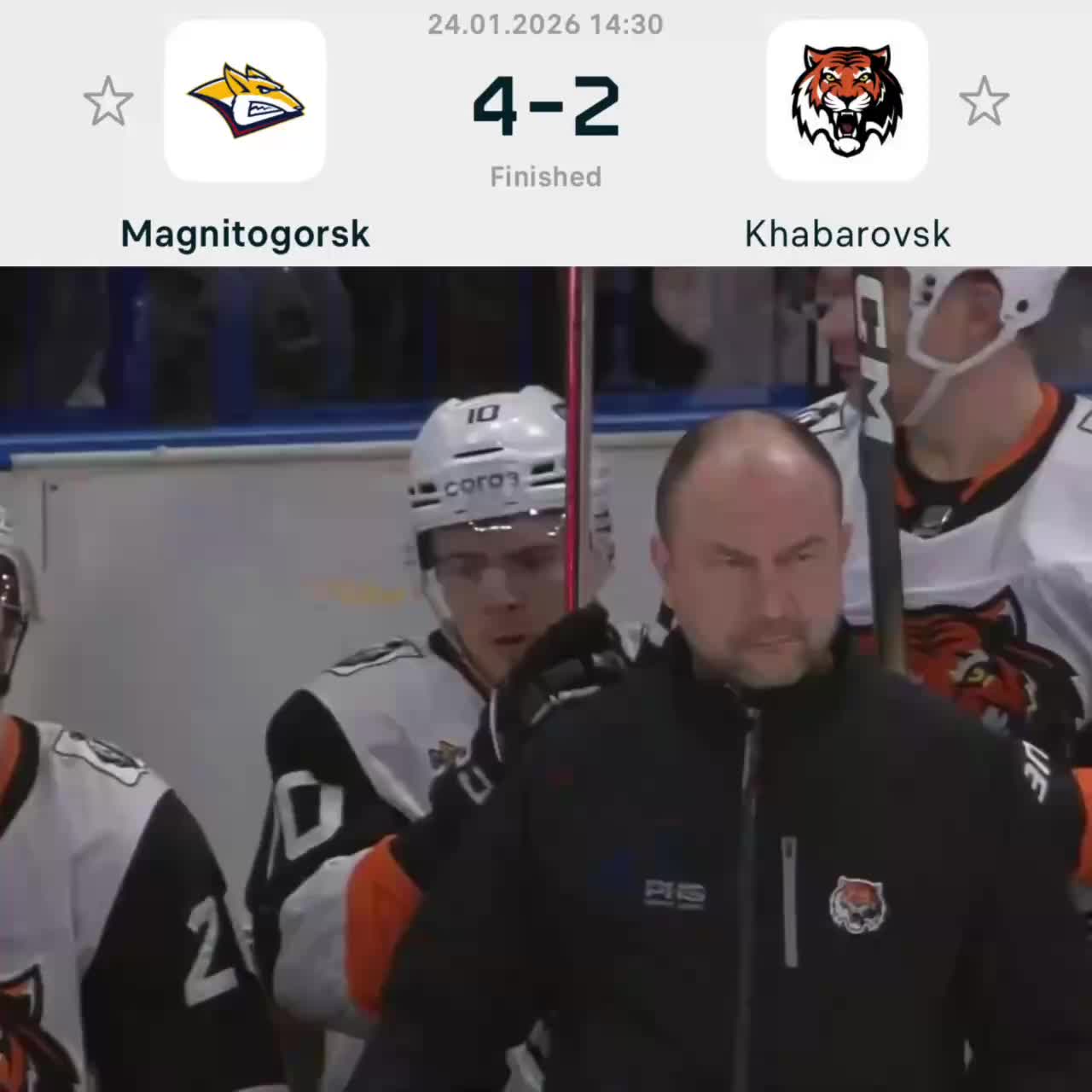 Металлург одержал победу над Амуром в КХЛ, укрепив лидерство в Восточной конференции