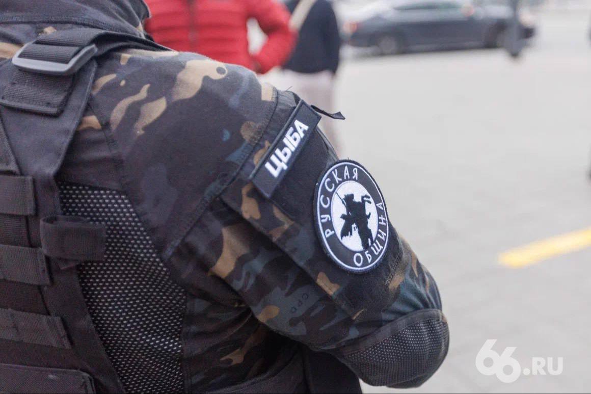 Русская община будет читать лекции в колледжах и университетах Представители организации собираются рассказывать студентам о патриотизме и СВО Лекторами выступят ветераны боевых действий сообщил РБК Екатеринбург координатор общины в Екатеринбурге Игорь Черноскутов Как и говорил наш верховный главнокомандующий Владимир Владимирович Путин нужно поднимать патриотизм среди молодежи В Екатеринбурге у нас уже проходили лекции по истории на базе музея Россия моя история а также у нас в офисе В планах есть проводить такие лекции в колледжах и универах Если будет запрос будем работать Представители Русской общины уже провели лекцию в медицинском колледже Нижнего Тагила на тему Русский Мир Как нам выжить и победить Новости из Екатеринбурга