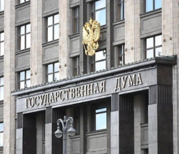 Топят за врагов России В ГД задумались о создании реестра лиц лайкающих иноагентов В России должен действовать реестр лиц поддерживающих иностранных агентов Данная мера может стать следующим шагом после введения системы предупреждений в социальных сетях заявил депутат Госдумы Николай Новичков По его словам необходимо обязать соцсети информировать пользователей о том что они посещают страницы иноагентов а также террористов и экстремистов Парламентарий подчеркнул что после неоднократных предупреждений и сообщений игнорирование которых свидетельствует о намерении продолжать общение с враждебными России лицами можно рассмотреть возможность внесения гражданина в реестр лиц поддерживающих иноагентов причём данный реестр должен быть доступен правоохранительным и другим компетентным органам