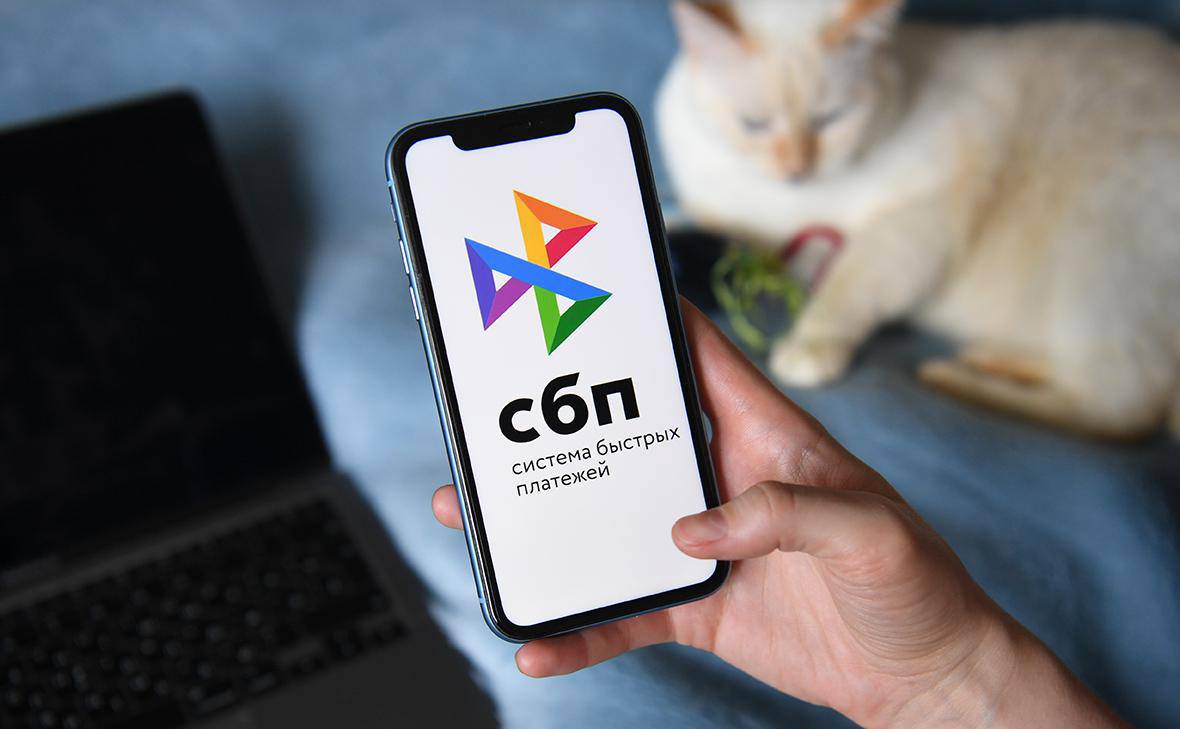 С 1 сентября 2026 года Росфинмониторинг сможет получать информацию о переводах осуществляемых через Систему быстрых платежей СБП Соответствующий закон был опубликован на официальном сайте правовых актов Россия Подписаться на Pravda ru
