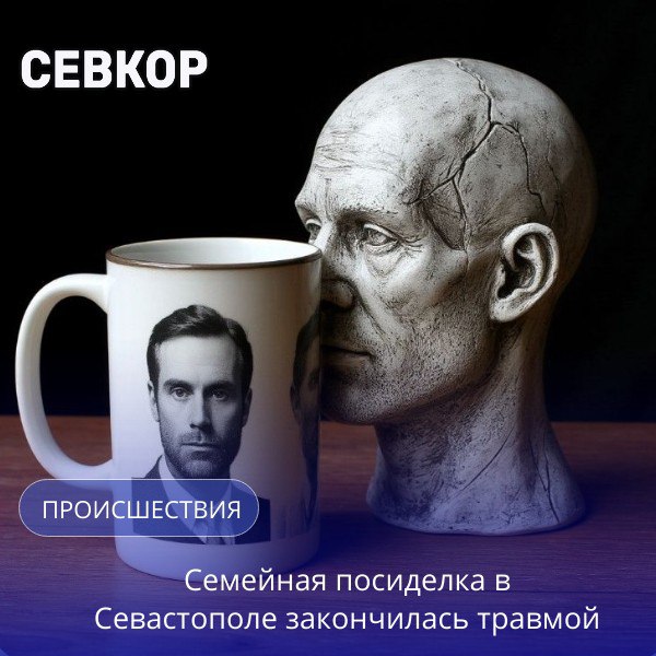 Жительница Севастополя отомстила за сестру кружкой Установлено что 35 летняя местная жительница отдыхала в компании своей 33 летней сестры и её 31 летнего мужа Настроение вечеринка придавал алкоголь И когда мужчина засобирался домой его жена начала настаивать на продолжении застолья Муж настаивая ударил жену ладонью по лицу за что получил по тому же месту от ее сестры В ответ он дал родственнице по тому же месту и стал ее душить Женщина не долго думая схватила стоящую рядом кружку и разбила ее о голову напавшего причинив ему легкий вред здоровью Все участники конфликта оказались в полиции На свояченицу завели уголовное дело за Умышленное причинение легкого вреда здоровью С мужчиной пока разбираются по результатам проверки он будет привлечен к ответственности сообщили в городском УМВД Севкор теперь в MAX Читайте Севкор